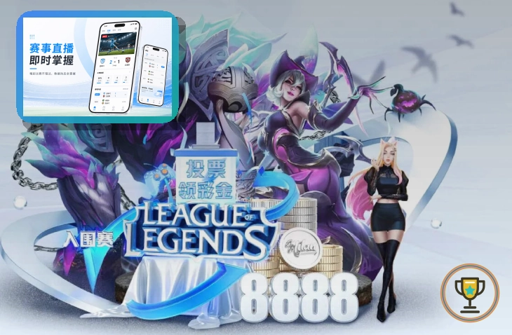 快速发展阶段